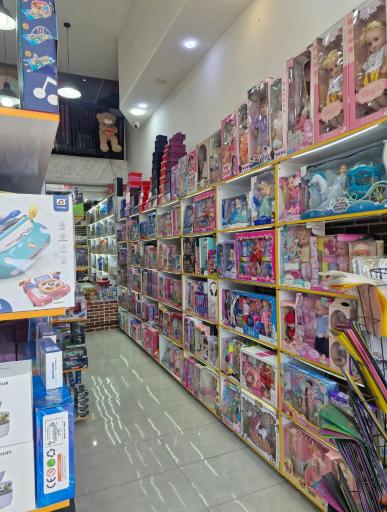عکس فروشگاه اسباب بازی کودک پارسی