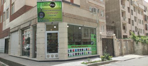 عکس بازسازی ظروف آذین گرانیت شعبه شرق تهران