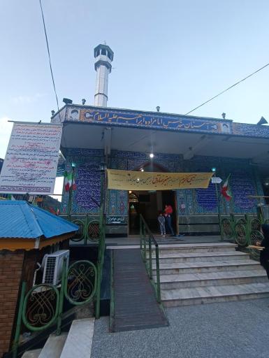 عکس آستان امامزاده ابراهیم(ع)