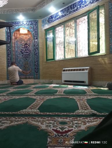 عکس نمازخانه بیمارستان مدرس