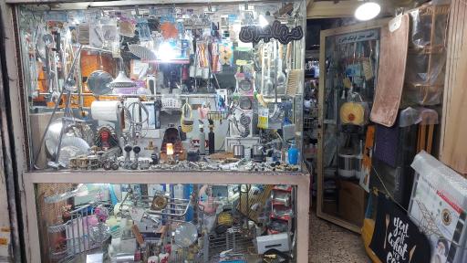 شیرآلات مهاجری