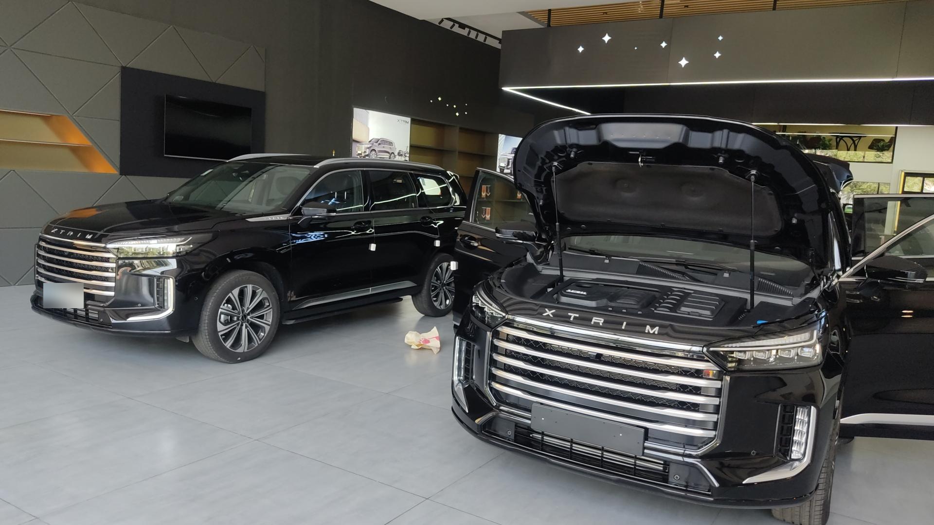 عکس نمایندگی اکستریم کد246 ( حیدری)