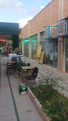 عکس عطاری پلاس