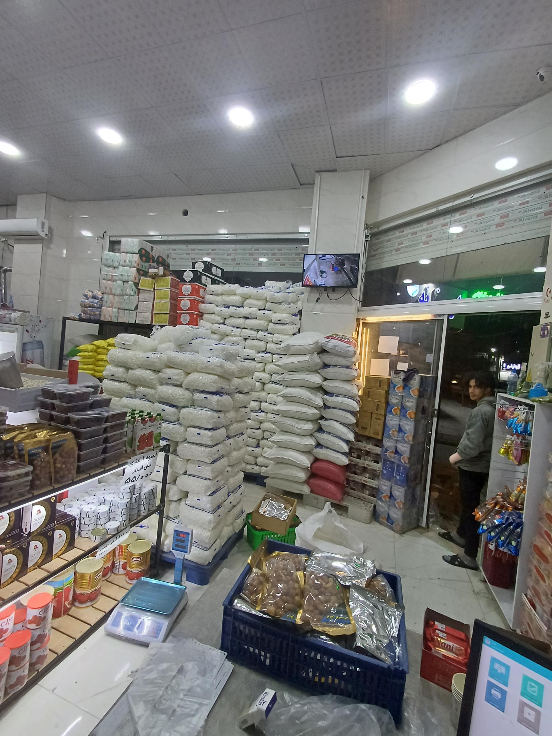 عکس مواد غذایی بهرامی