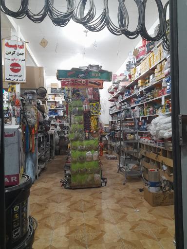 عکس فروشگاه رنگ و ابزار ماهان