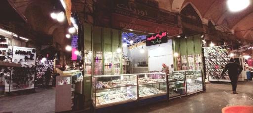 عکس گالری ساعت مهاجری 