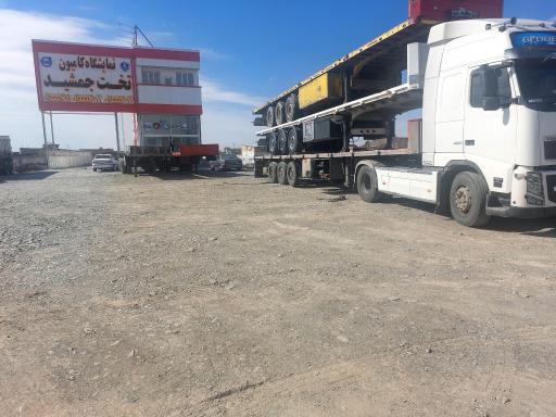 عکس نمایشگاه کامیون تخت جمشید نیشابور 
