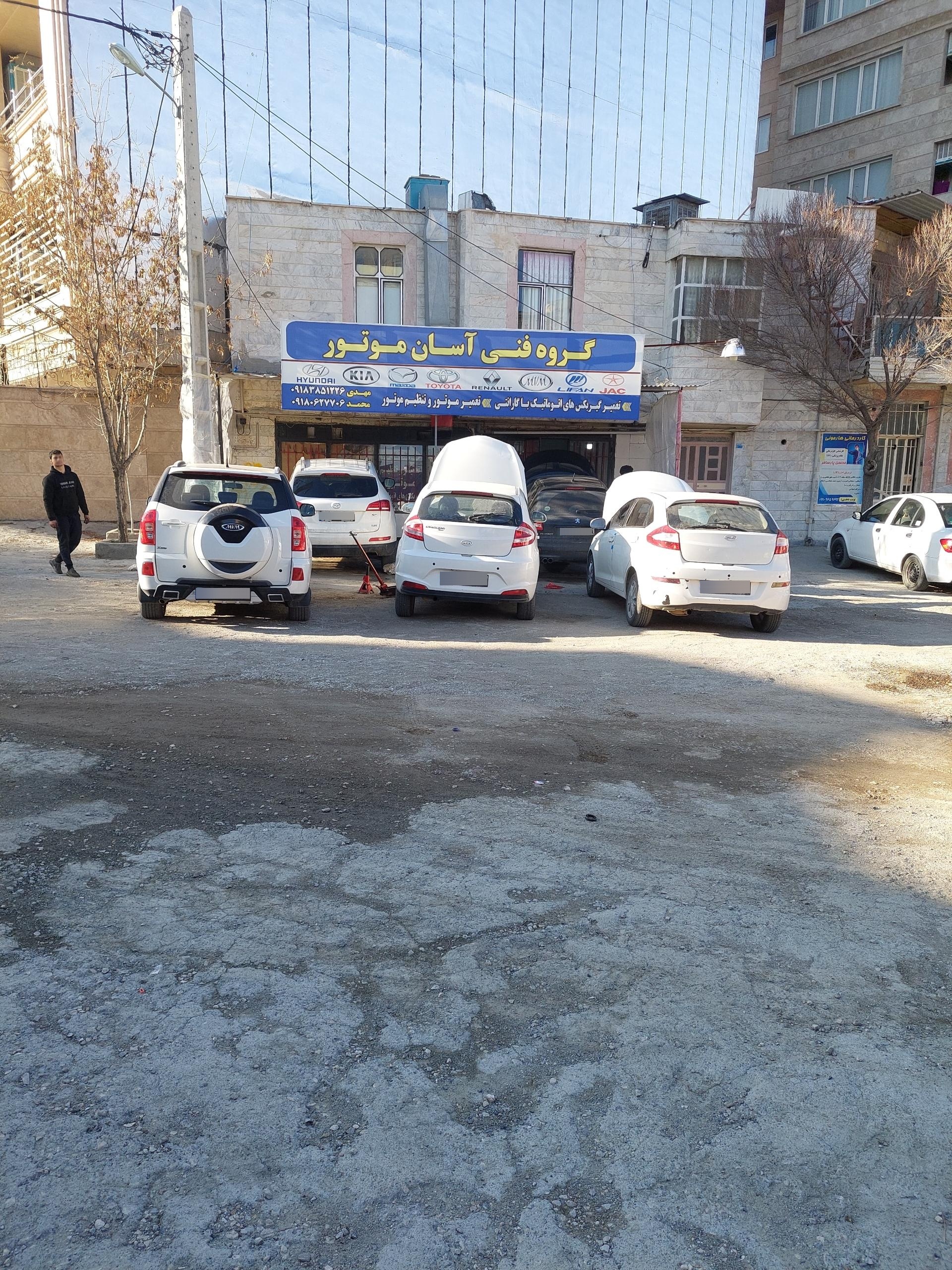 عکس گروه فنی آسان موتور