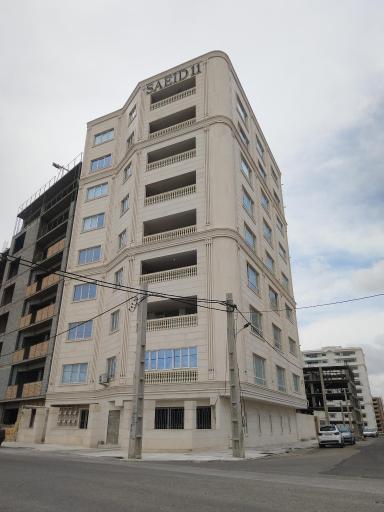 عکس ساختمان مسکونی سعید ۱۱