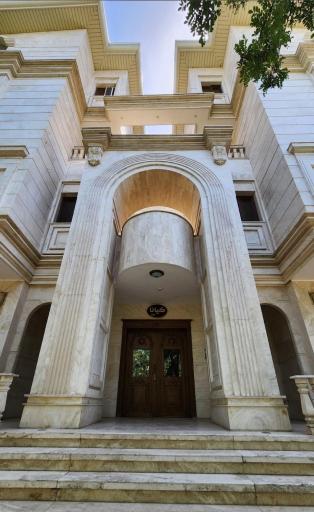 عکس مجتمع کیانا