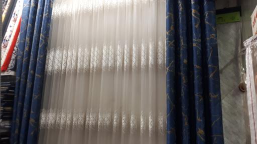 عکس پرده سرای جوادی 