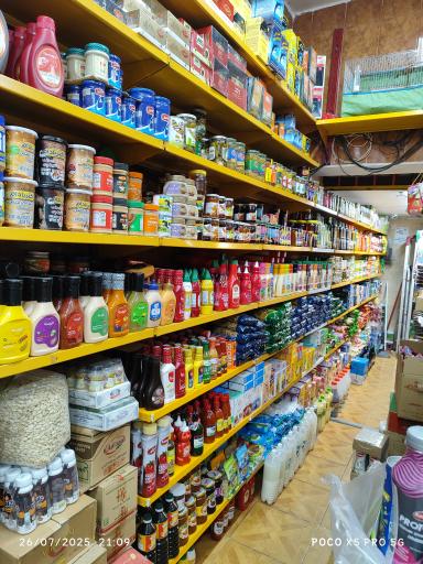 عکس سوپرمارکت سید مهدی