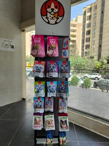 عکس پت شاپ بامبو 