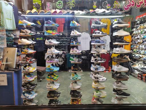 عکس پاساژ علاءالدین