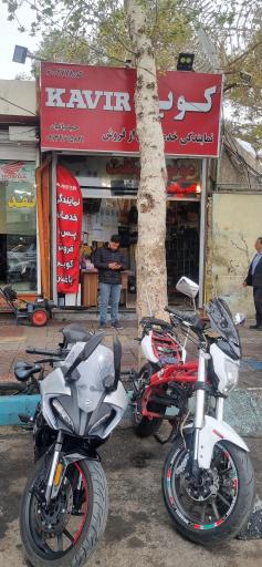 عکس تعمیرگاه انژکتور و دیاگ باغبان