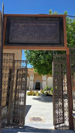 عکس ارگ چالش‌تُر