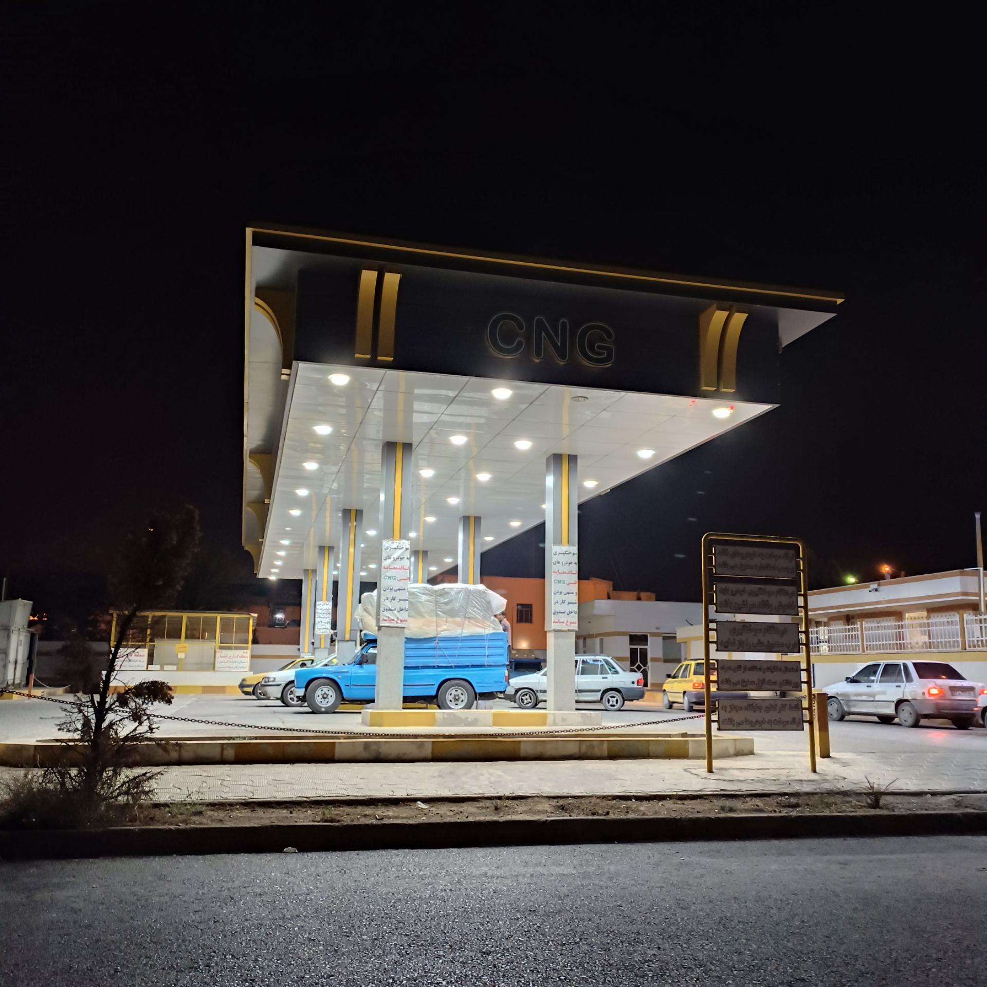 عکس پمپ گاز CNG گلدیس