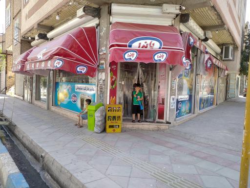 عکس مواد غذایی سلیمانی