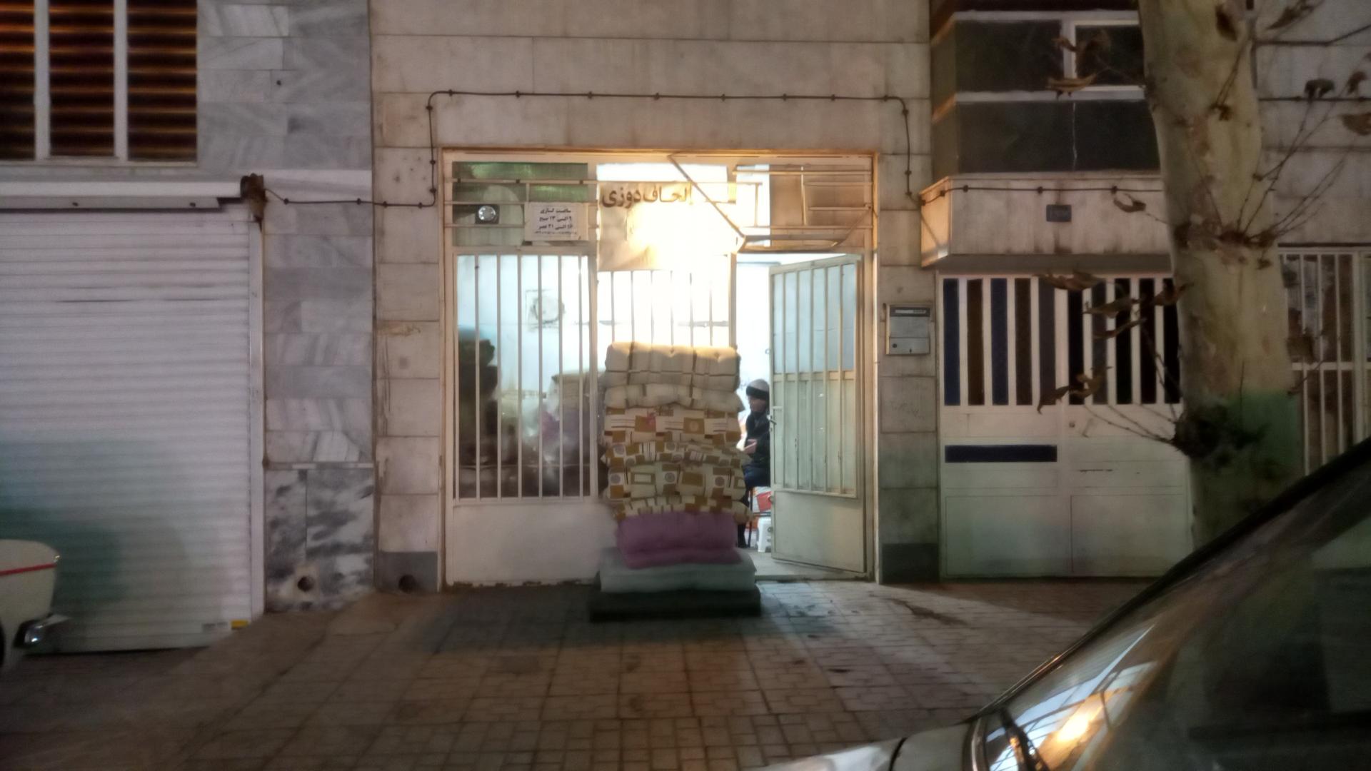 عکس لحاف دوزی امیر