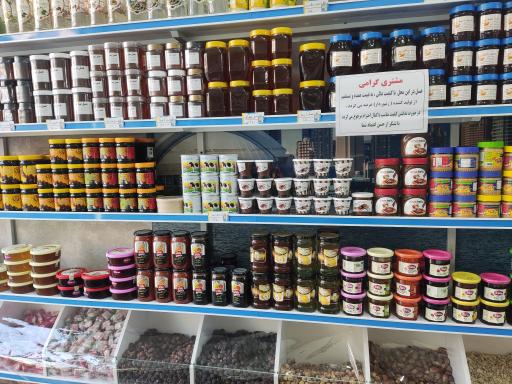 عکس لبنیات آذربایجان 