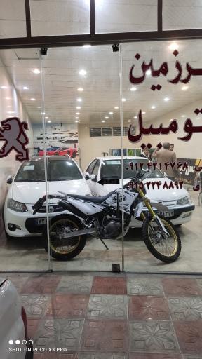 عکس نمایشگاه سرزمین اتومبیل