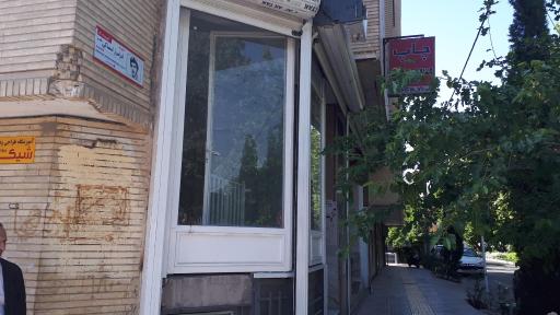 عکس چاپ سپیده