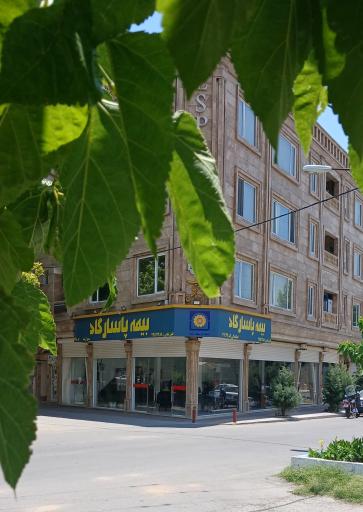 عکس نمایندگی بیمه پاسارگاد