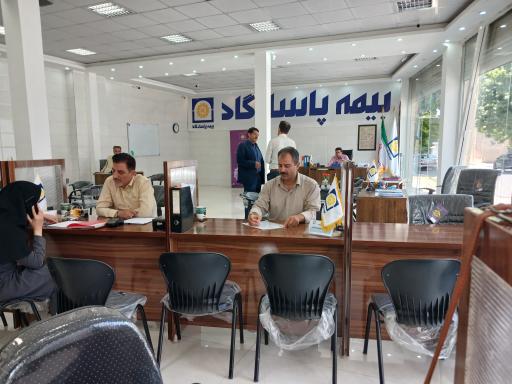 عکس نمایندگی بیمه پاسارگاد