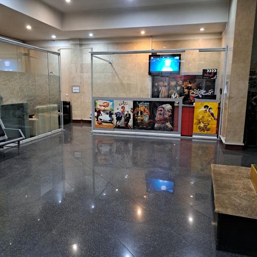 عکس پردیس سینمایی رازی