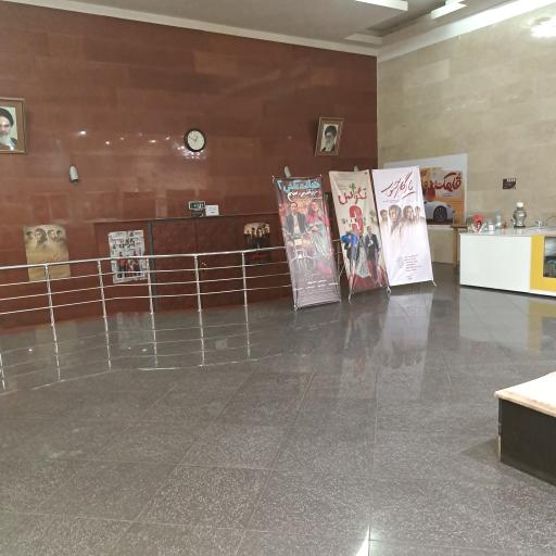 عکس پردیس سینمایی رازی