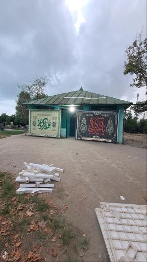 عکس امامزاده سید عبدالحی (سید محمد)