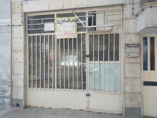 عکس لحاف دوزی امیر