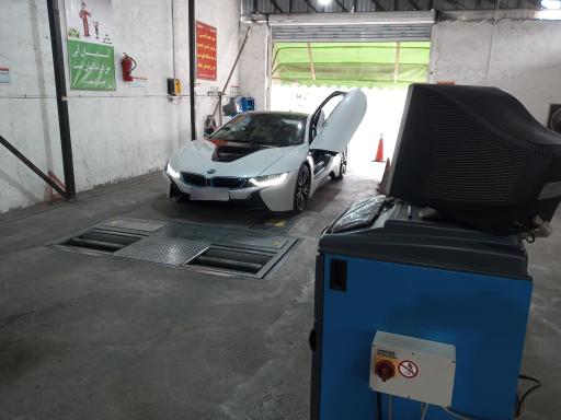 عکس مرکز معاینه فنی خودرو