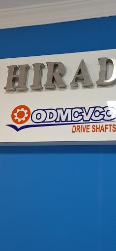 عکس دفتر شرکت امید هیراد