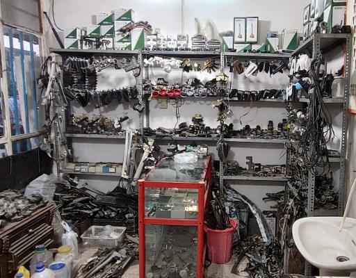 عکس قفل و کلیدسازی علی