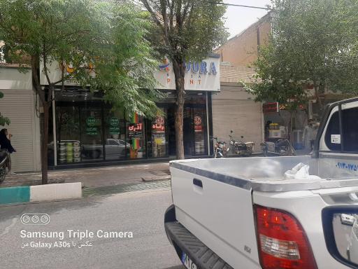 عکس رنگ رفاه آذری