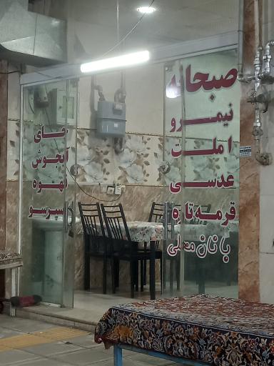 عکس جان میرزا