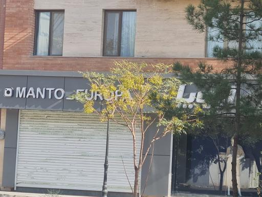 عکس بوتیک اروپا