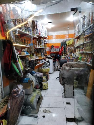 عکس زغال فروشی زاهدی