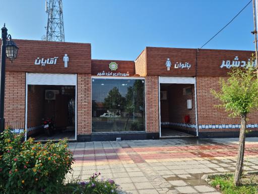 عکس حمام ترکی