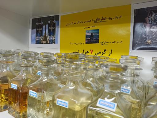 عکس لوازم التحریر مداد رنگی