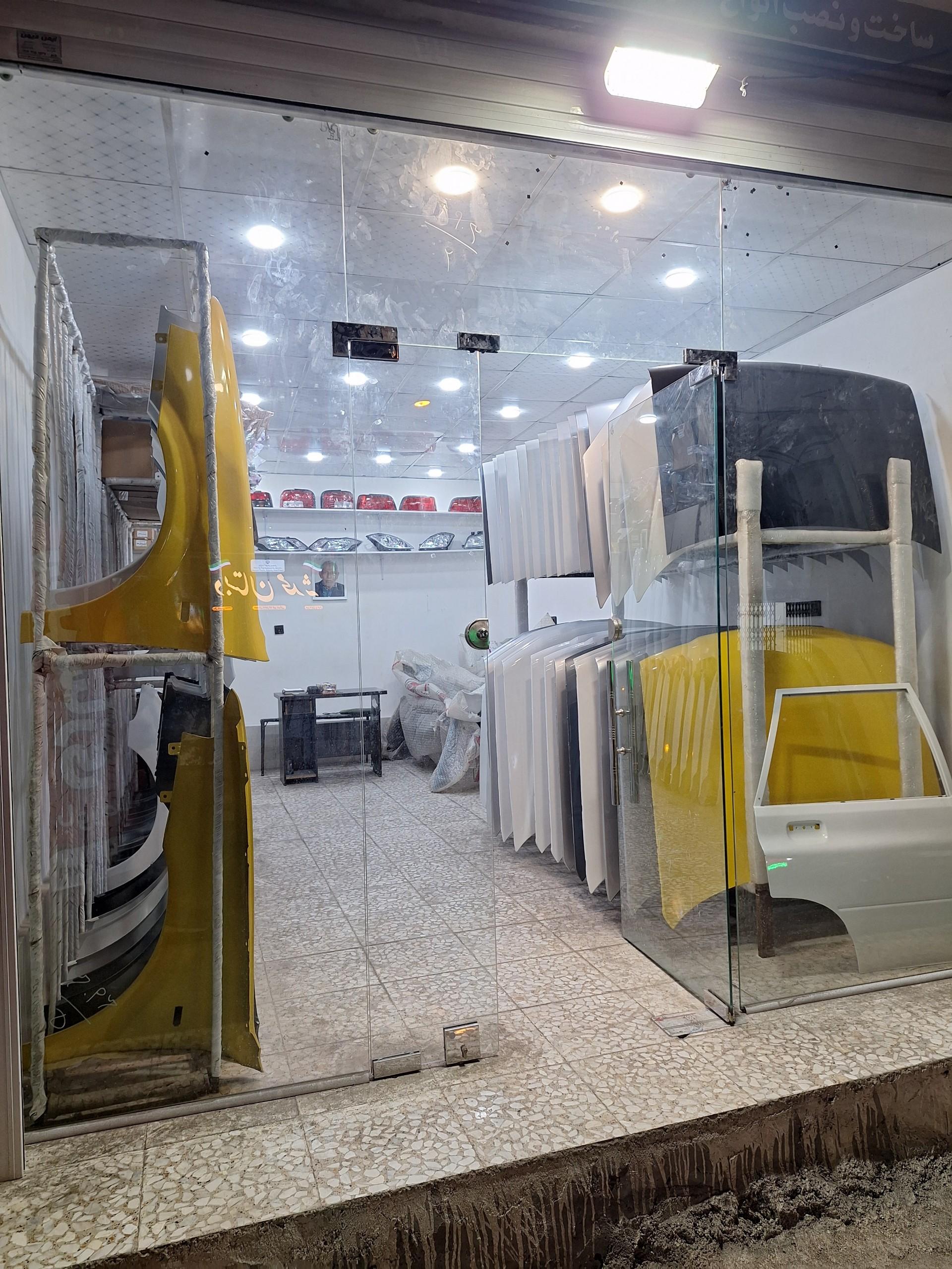 عکس بدنه رنگی و سپر بروجردی