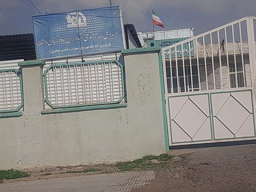 عکس امور عشایری دهلران