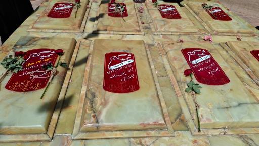عکس مسجد فاطمه الزهرا (س) مرکز فرهنگی و موزه دفاع مقدس
