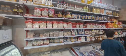 عکس لبنیات سنتی حسینی