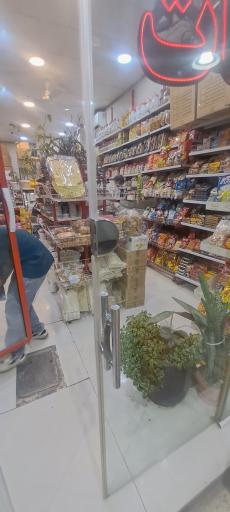 عکس لبنیات سنتی حسینی
