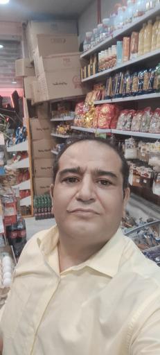 عکس لبنیات سنتی حسینی
