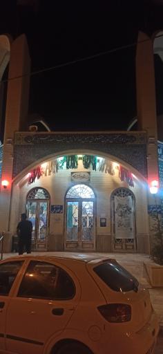 عکس شهدای گمنام ترک اباد 