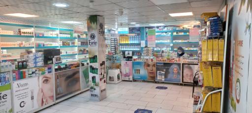 عکس داروخانه دکتر محسنی موحد 