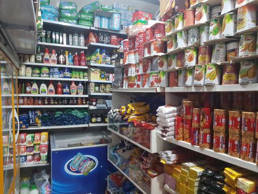 عکس سوپرمارکت شریفی